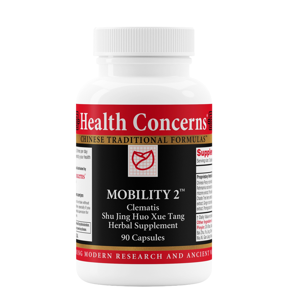 Mobility 2, 90 Capsules