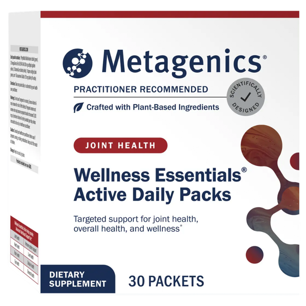 Wellness Essentials® Active, 30 Packets , Emersons Emersons-Alt Form_Packets