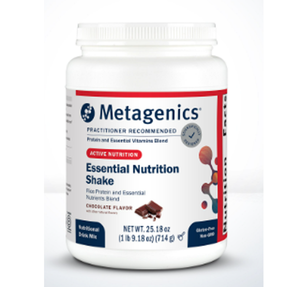 UltraMeal® Rice, Chocolate Flavor, 14 Servings, 25.67 Oz (728 g) Powder , Emersons Emersons-Alt Form_Powder powder