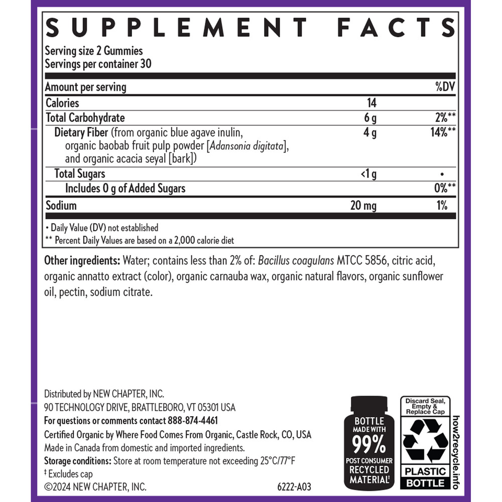 Organic Fiber Gummies, 60 gummies