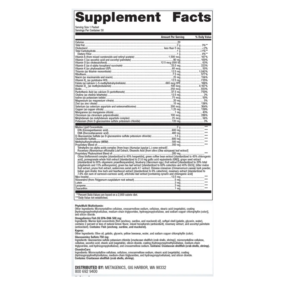 Wellness Essentials® Active, 30 Packets , Emersons Emersons-Alt Form_Packets