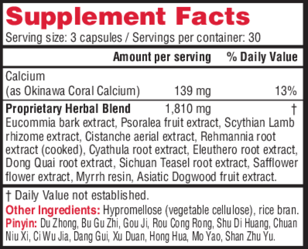 Backbone, 90 Capsules