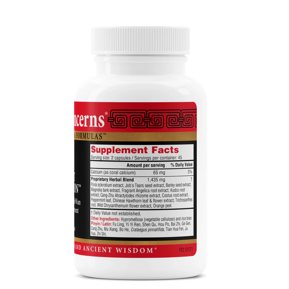 Quiet Digestion, 90 Capsules