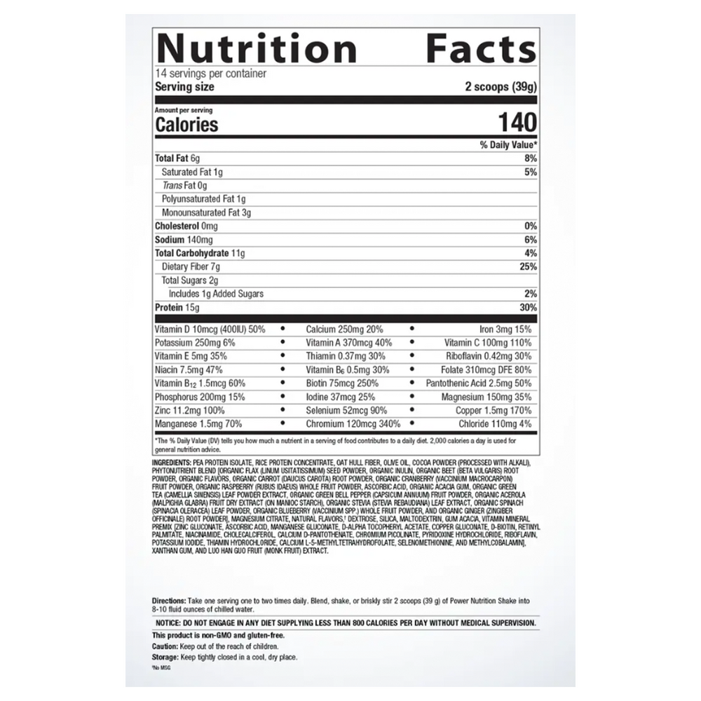UltraMeal® Daily Support, Chocolate Flavor, 20.24 Oz (574 g) Powder , Emersons Emersons-Alt Form_Powder powder