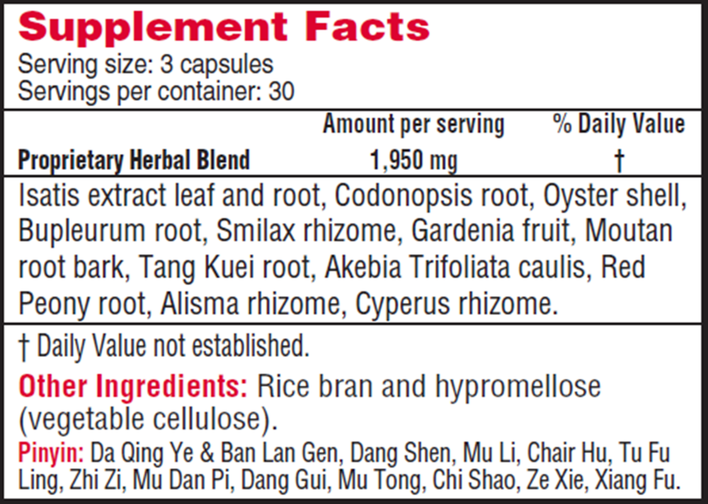Isatis Cooling, 90 Capsules