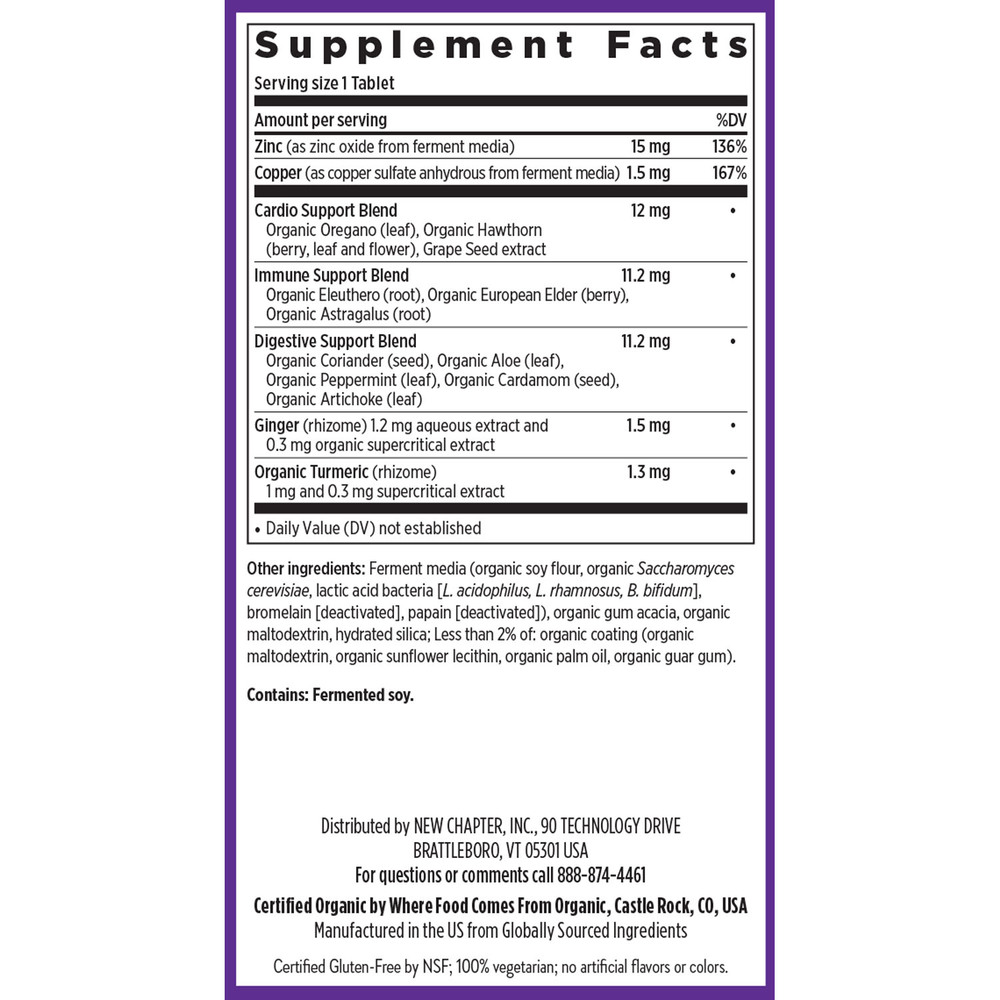 Fermented Zinc Complex, 60 tablets
