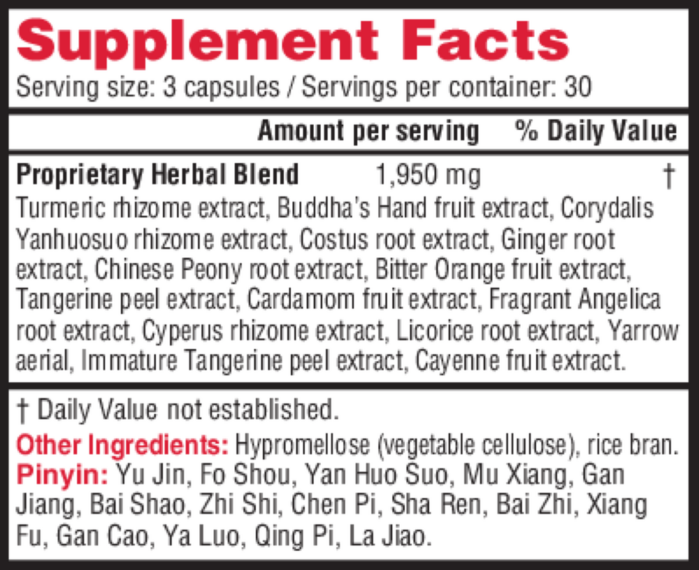 Shu Gan, 90 Capsules