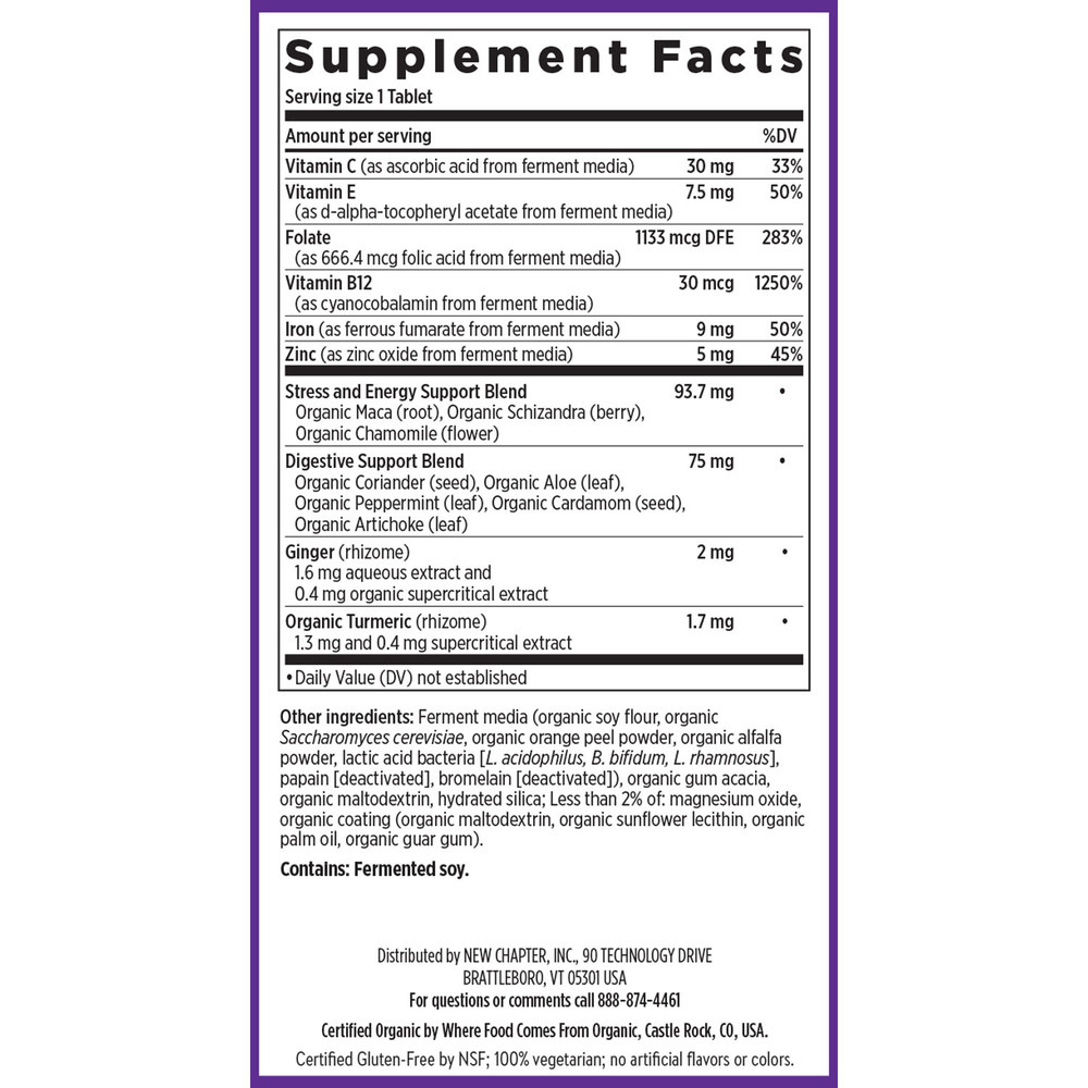 Fermented Iron Complex, 60 tablets