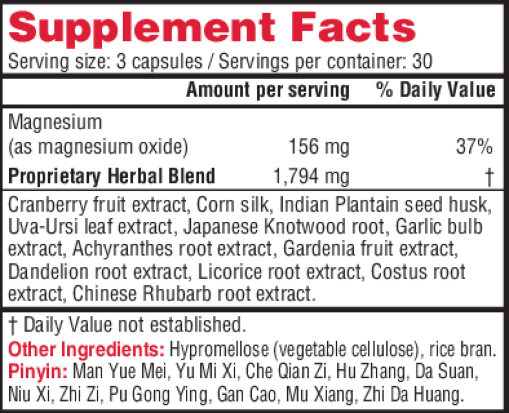 Man Yue Mei Clearing, 90 Capsules