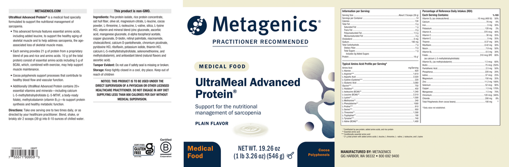 UltraMeal Advanced Protein®, Plain Flavor, 20.5 Oz (581 g) Powder , Emersons Emersons-Alt Form_Powder powder