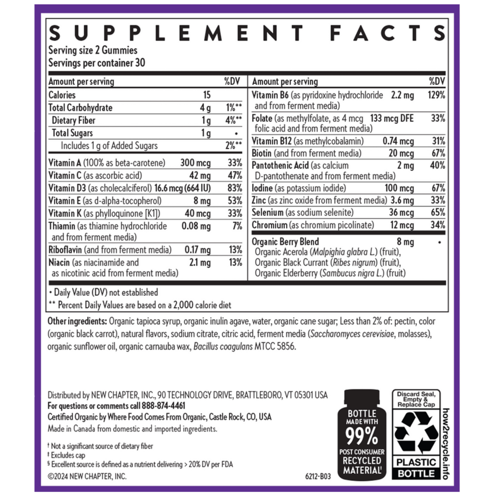 Kid's Multivitamin Gummies, 60 gummies