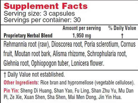Nine Flavor Tea, 90 Capsules