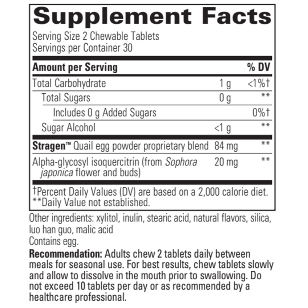 AllQlear Chewable, 60 Chewable Tablets