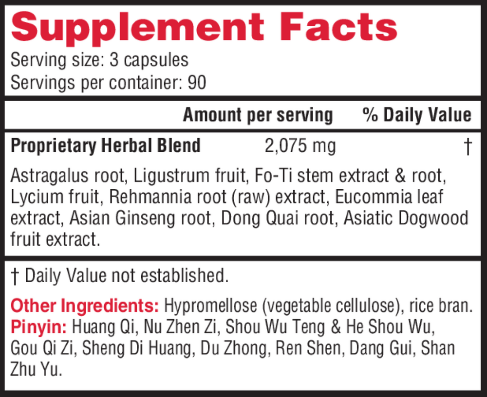 Astra Essence, 270 Capsules
