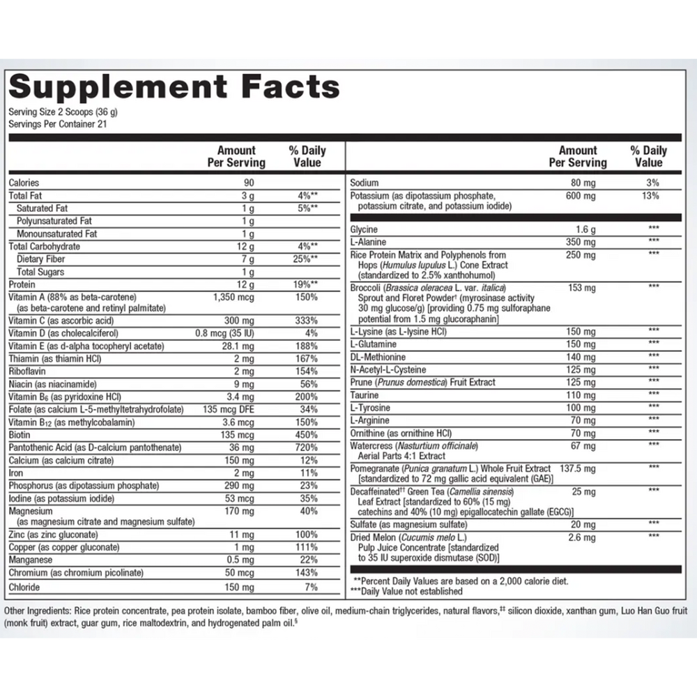 UltraClear® RENEW, Chai Flavor, 26.67 Oz (756 g) Powder , Emersons Form_Powder powder