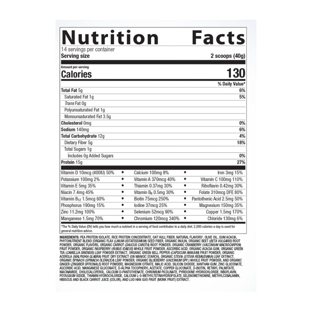 UltraMeal® Daily Support, Mixed Berry Flavor, 20.24 Oz (574 g) Powder , Emersons Emersons-Alt Form_Powder powder