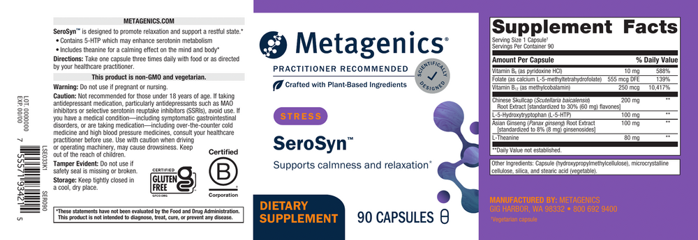 SeroSyn™, 90 Capsules , caps Emersons Emersons-Alt Form_Capsules
