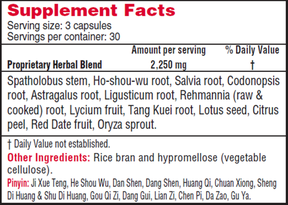 Marrow Plus, 90 Capsules