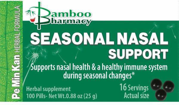 Seasonal Nasal Support, 100 Pills , Brand_Bamboo Pharmacy Form_Pills Size_100 Count