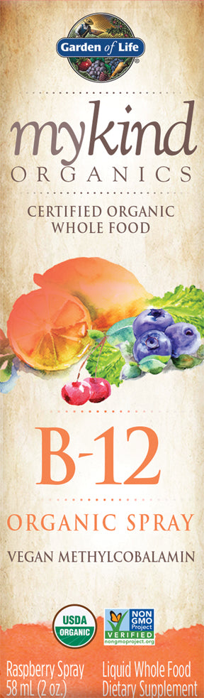 garden of life b-12 spray Garden of Life myKind Organics